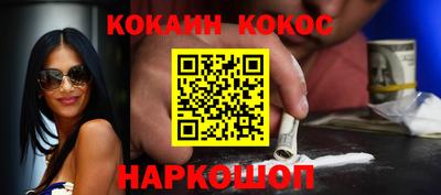 а пвп мука Будённовск