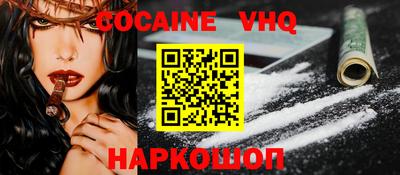 прущая мука Бузулук