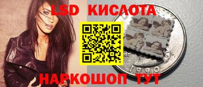 mdma Бугуруслан