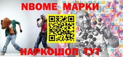 а пвп мука Будённовск
