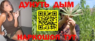 прущая мука Бузулук