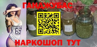 прущая мука Бузулук