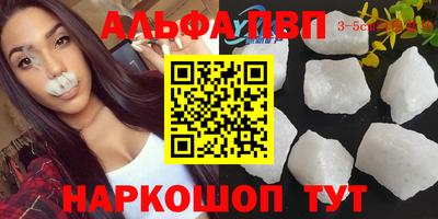 mdma Бугуруслан
