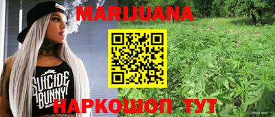 а пвп мука Будённовск