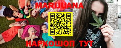 прущая мука Бузулук