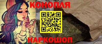 а пвп мука Будённовск