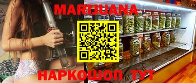 mdma Бугуруслан