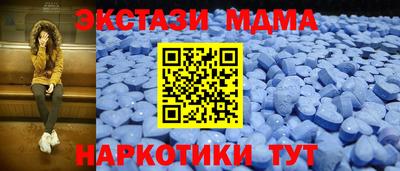 индика Каменск-Уральский