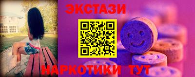 а пвп мука Будённовск