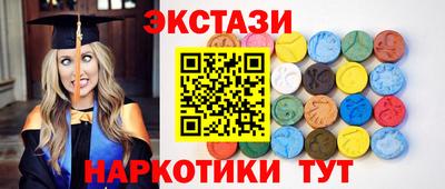а пвп мука Будённовск