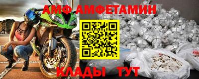 а пвп мука Будённовск