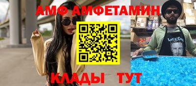 а пвп мука Будённовск