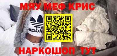 а пвп мука Будённовск